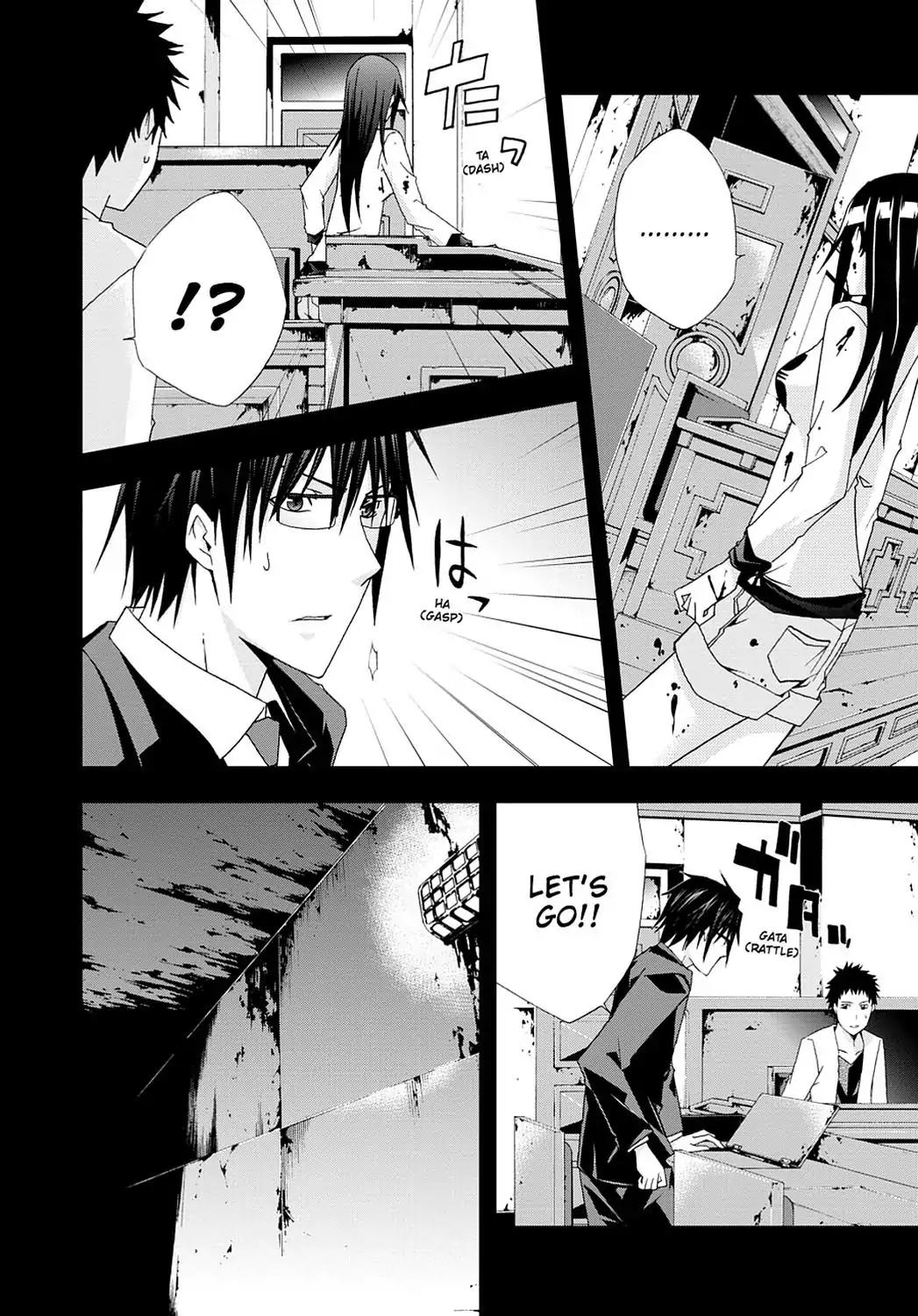Judge Chapter 24 page 34 - Chapter 24: 4th Judge