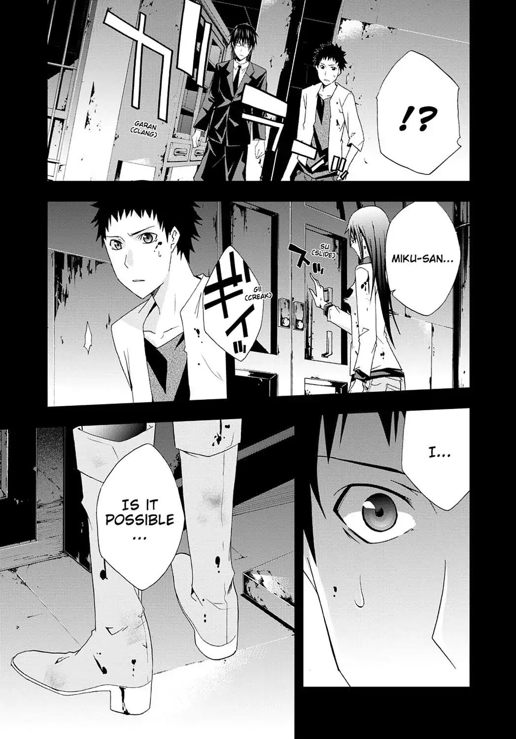 Judge Chapter 24 page 35 - Chapter 24: 4th Judge