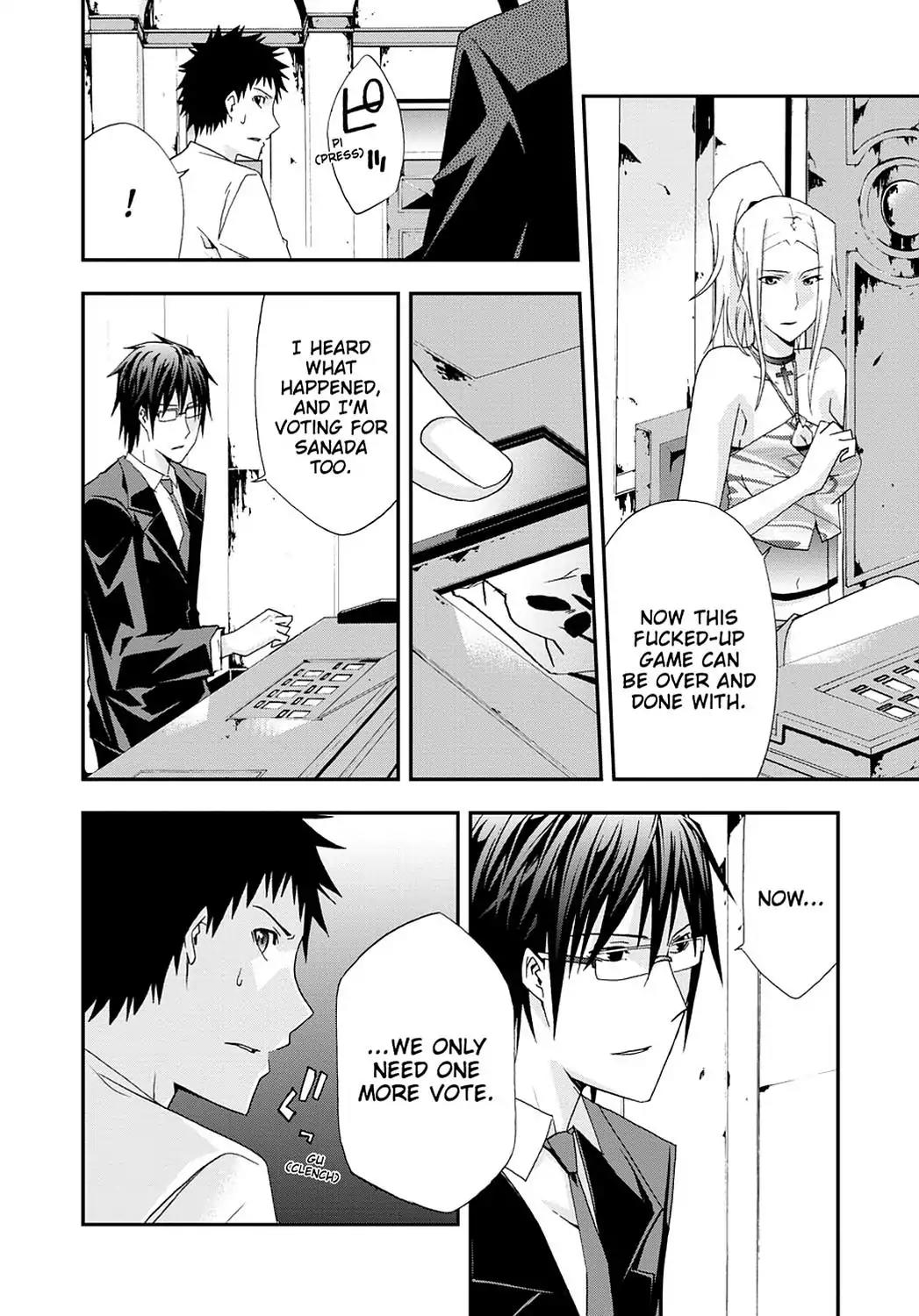 Judge Chapter 24 page 6 - Chapter 24: 4th Judge