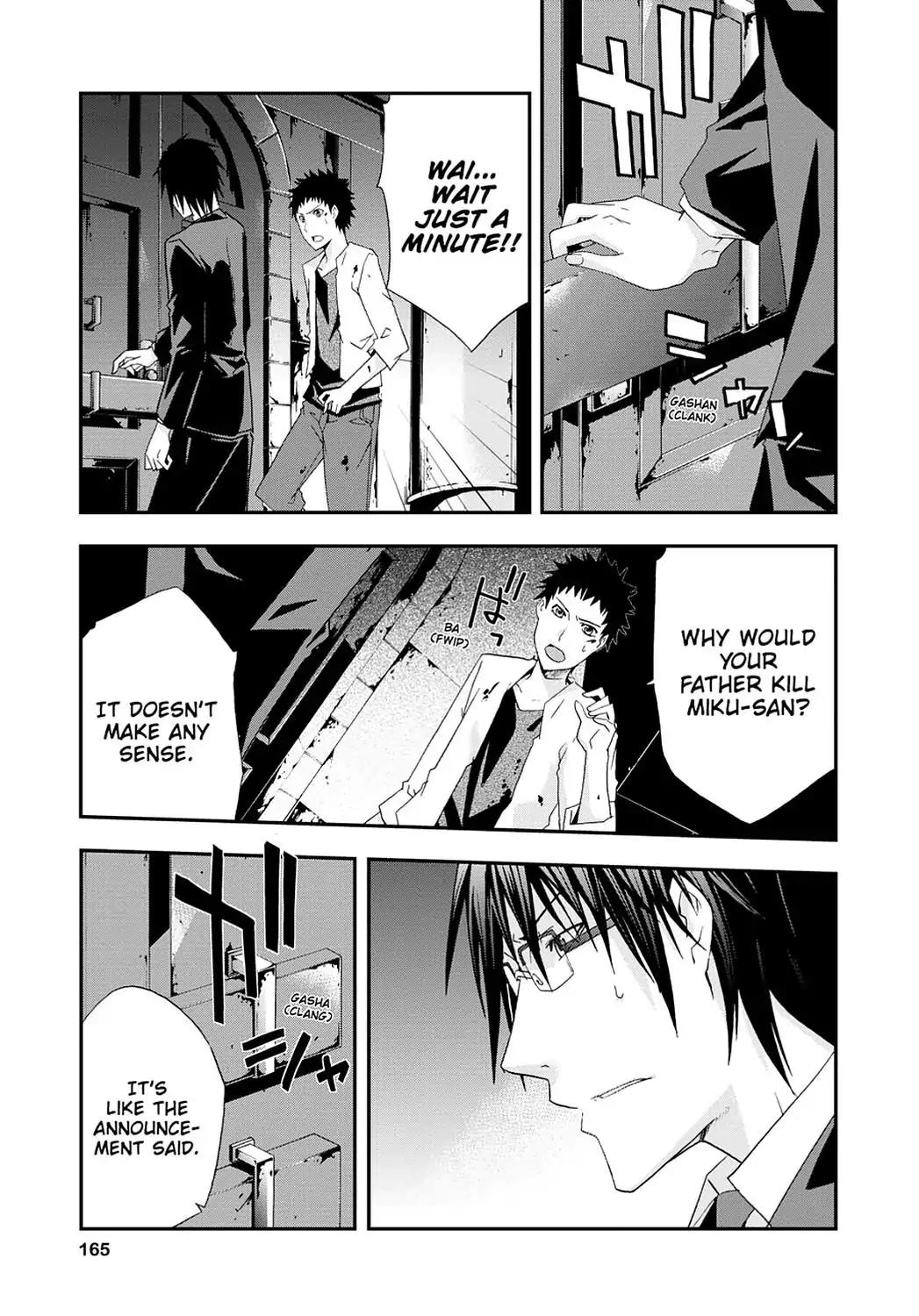 Judge Chapter 25 page 16 - Chapter 25: Last Judge