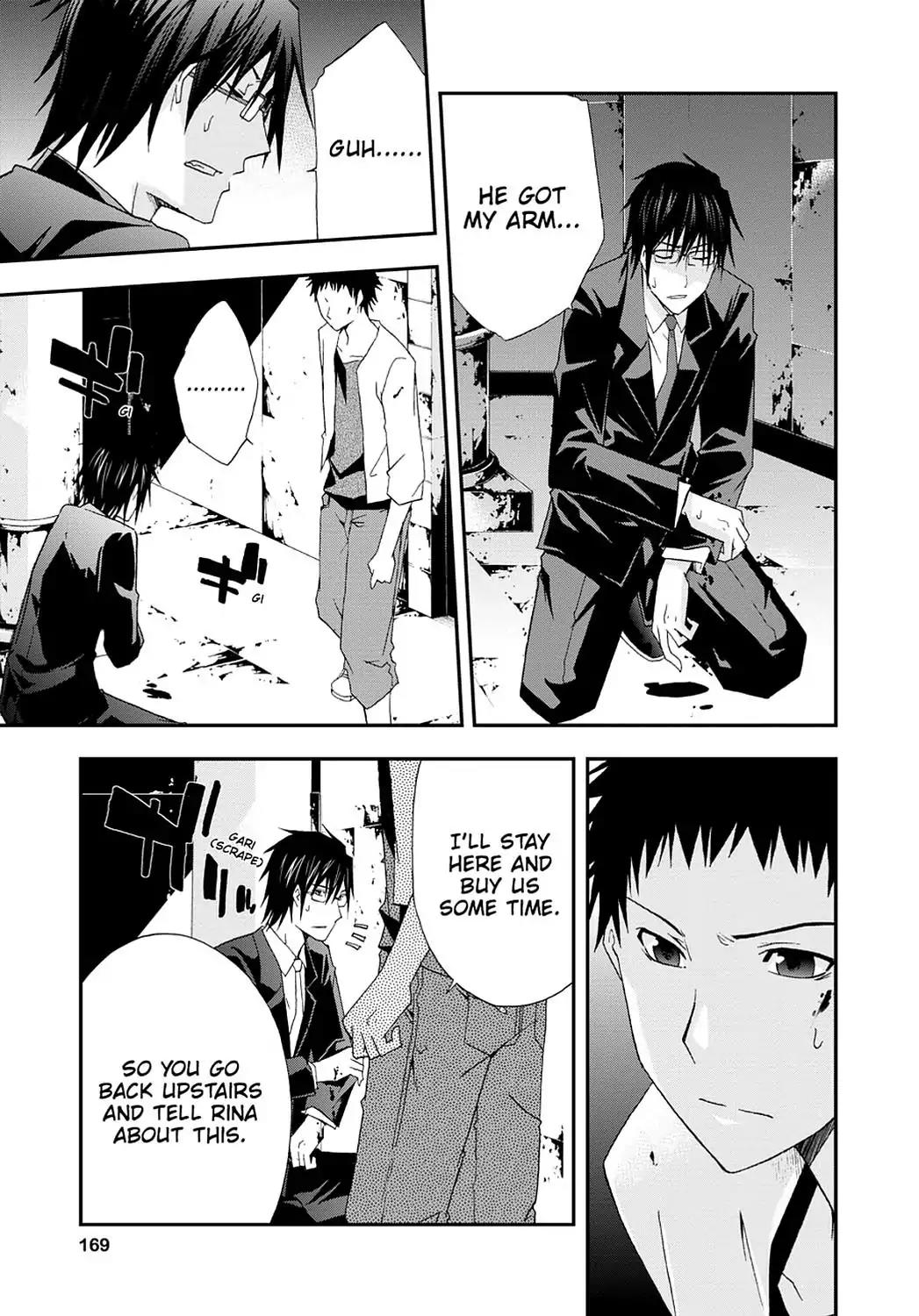 Judge Chapter 25 page 19 - Chapter 25: Last Judge