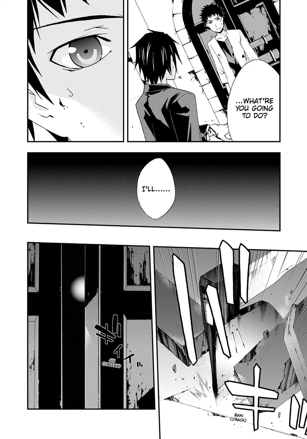 Judge Chapter 25 page 20 - Chapter 25: Last Judge