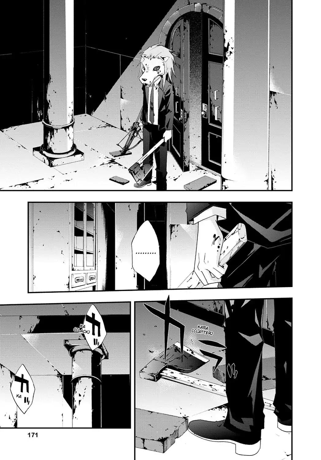 Judge Chapter 25 page 21 - Chapter 25: Last Judge