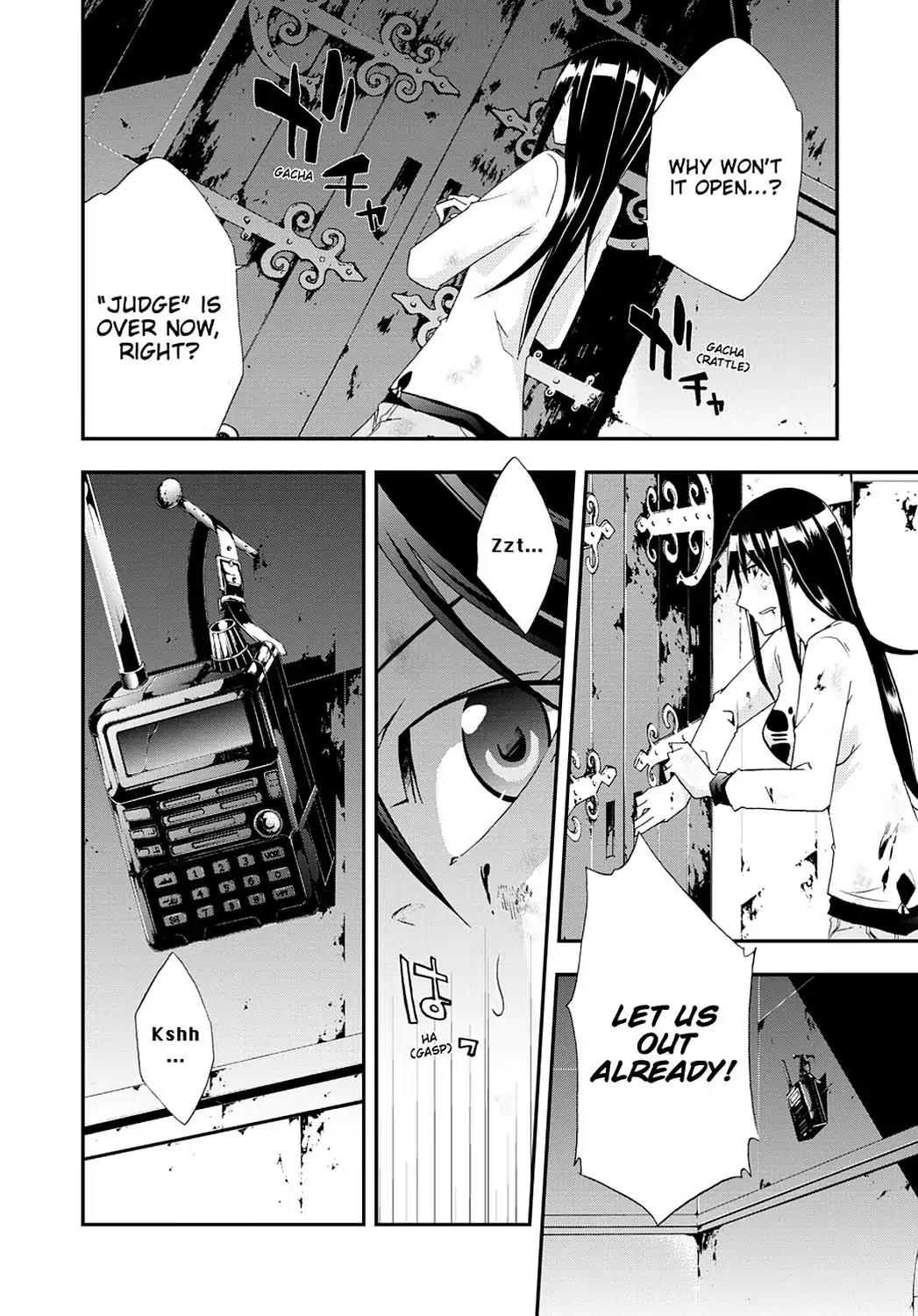 Judge Chapter 25 page 3 - Chapter 25: Last Judge