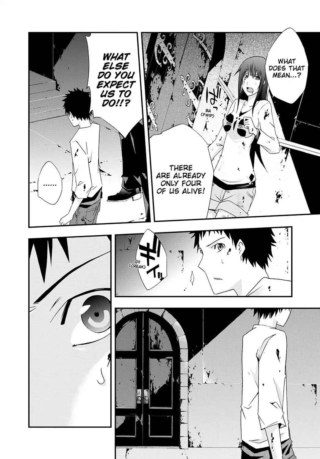 Judge Chapter 25 page 5 - Chapter 25: Last Judge