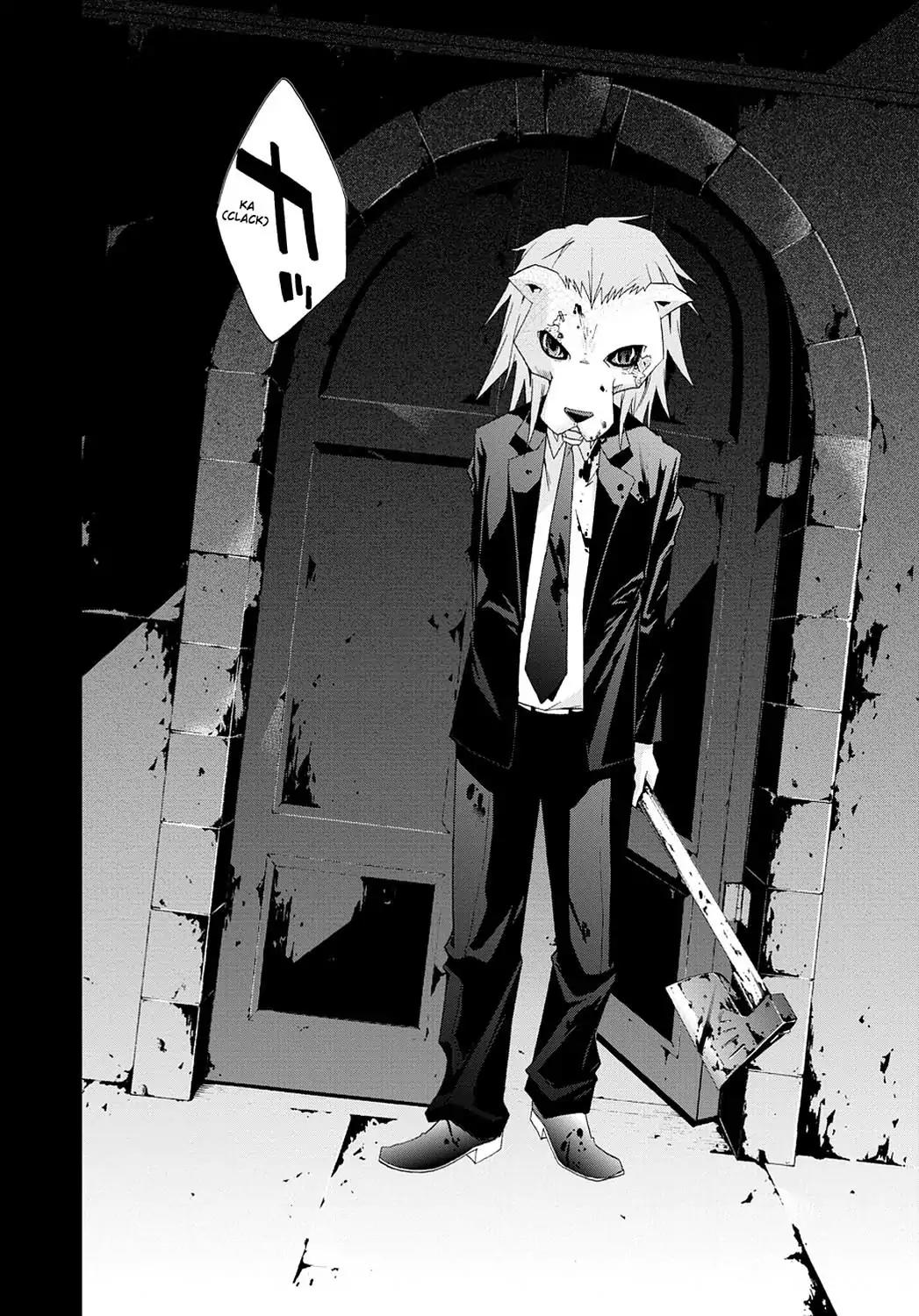Judge Chapter 25 page 7 - Chapter 25: Last Judge