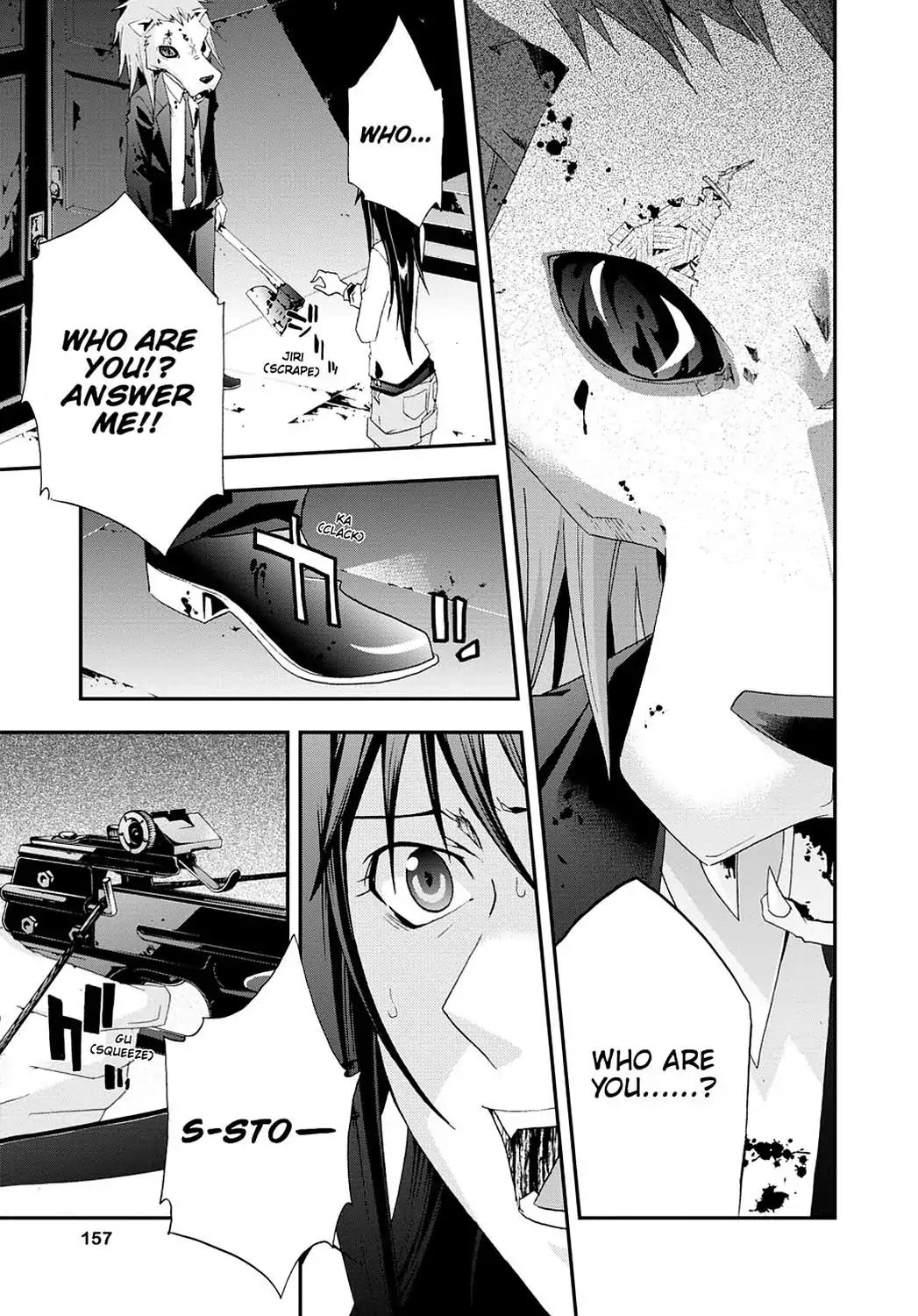 Judge Chapter 25 page 8 - Chapter 25: Last Judge