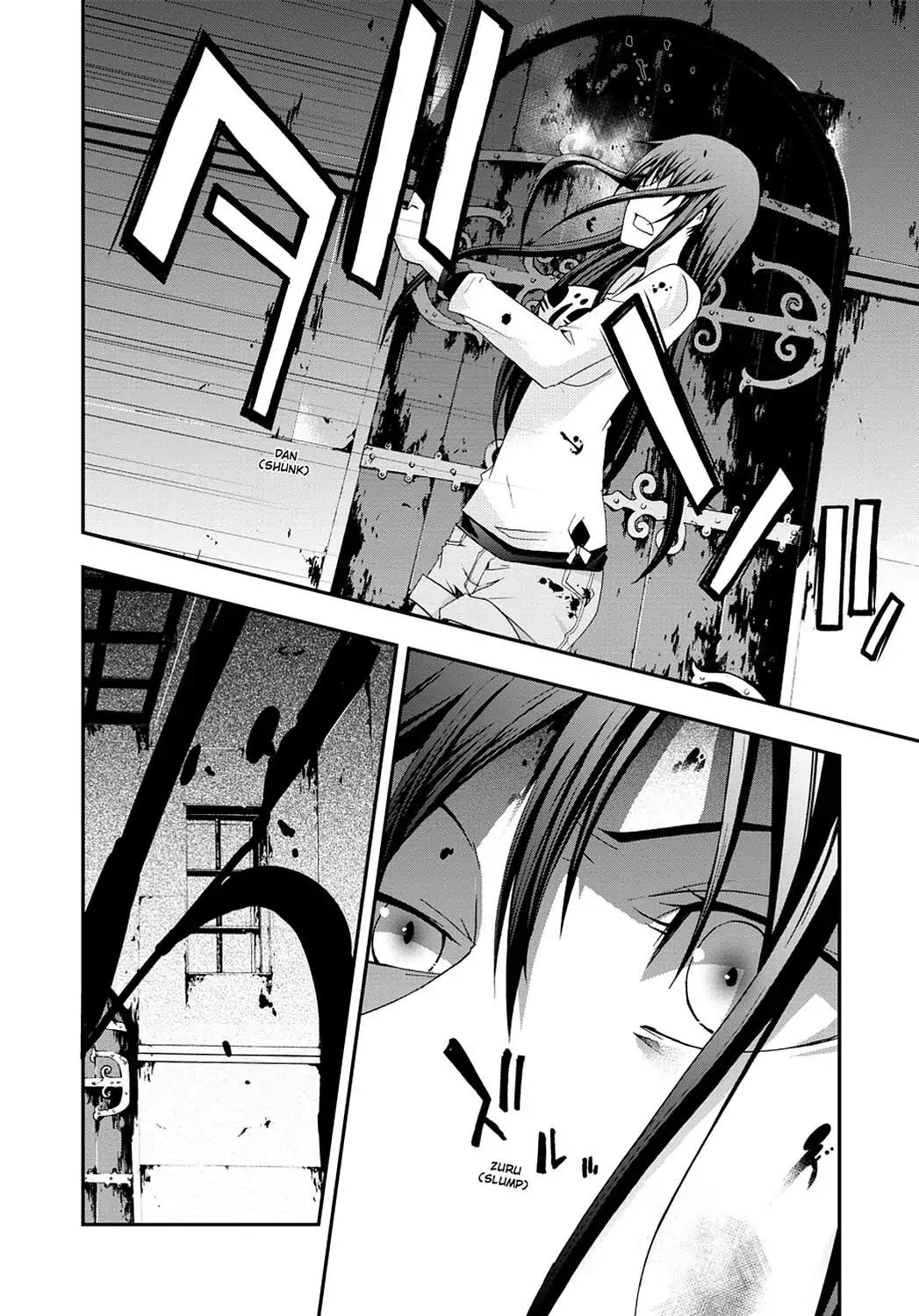 Judge Chapter 25 page 9 - Chapter 25: Last Judge