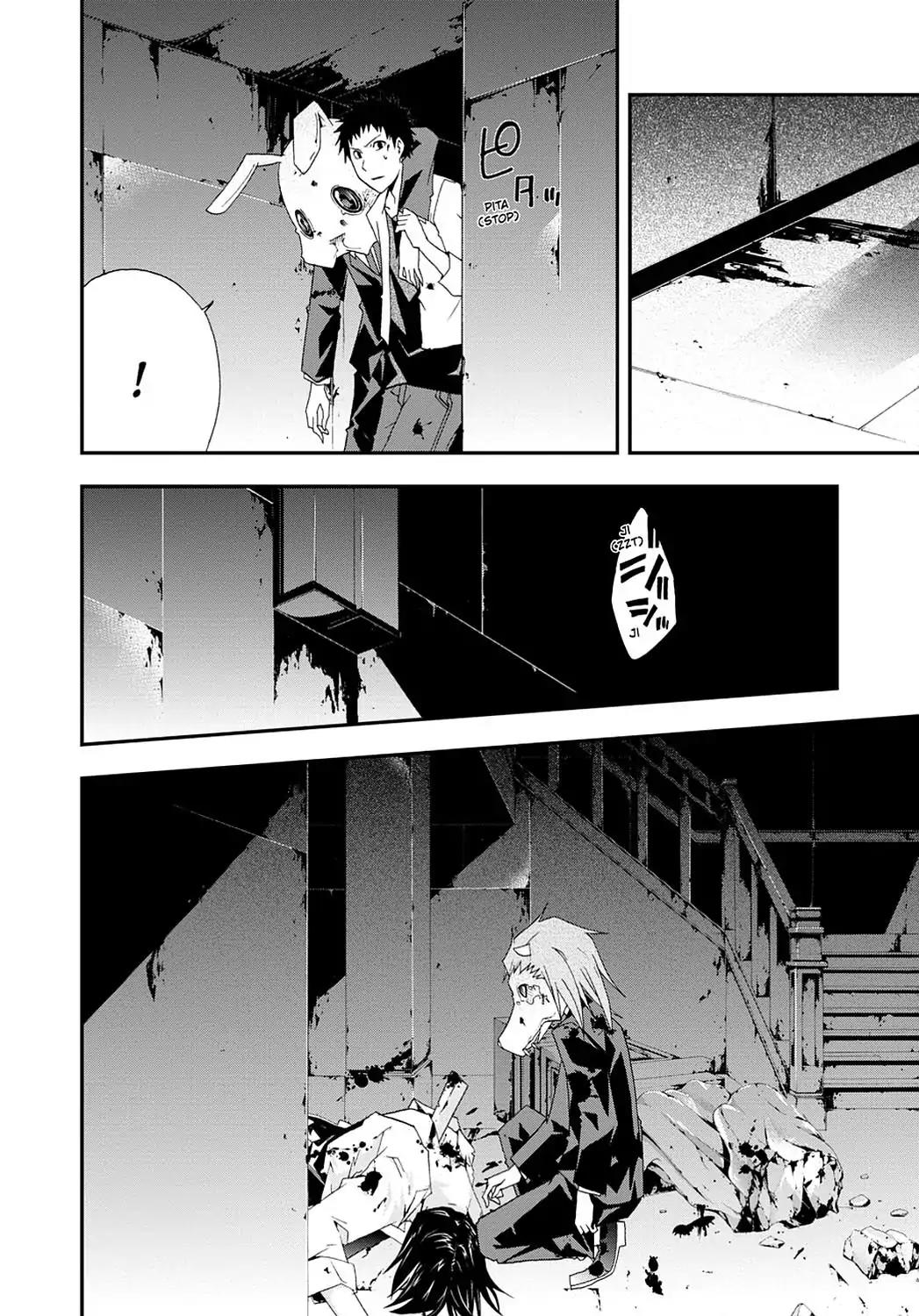 Judge Chapter 26 page 12 - Chapter 26: Reunion