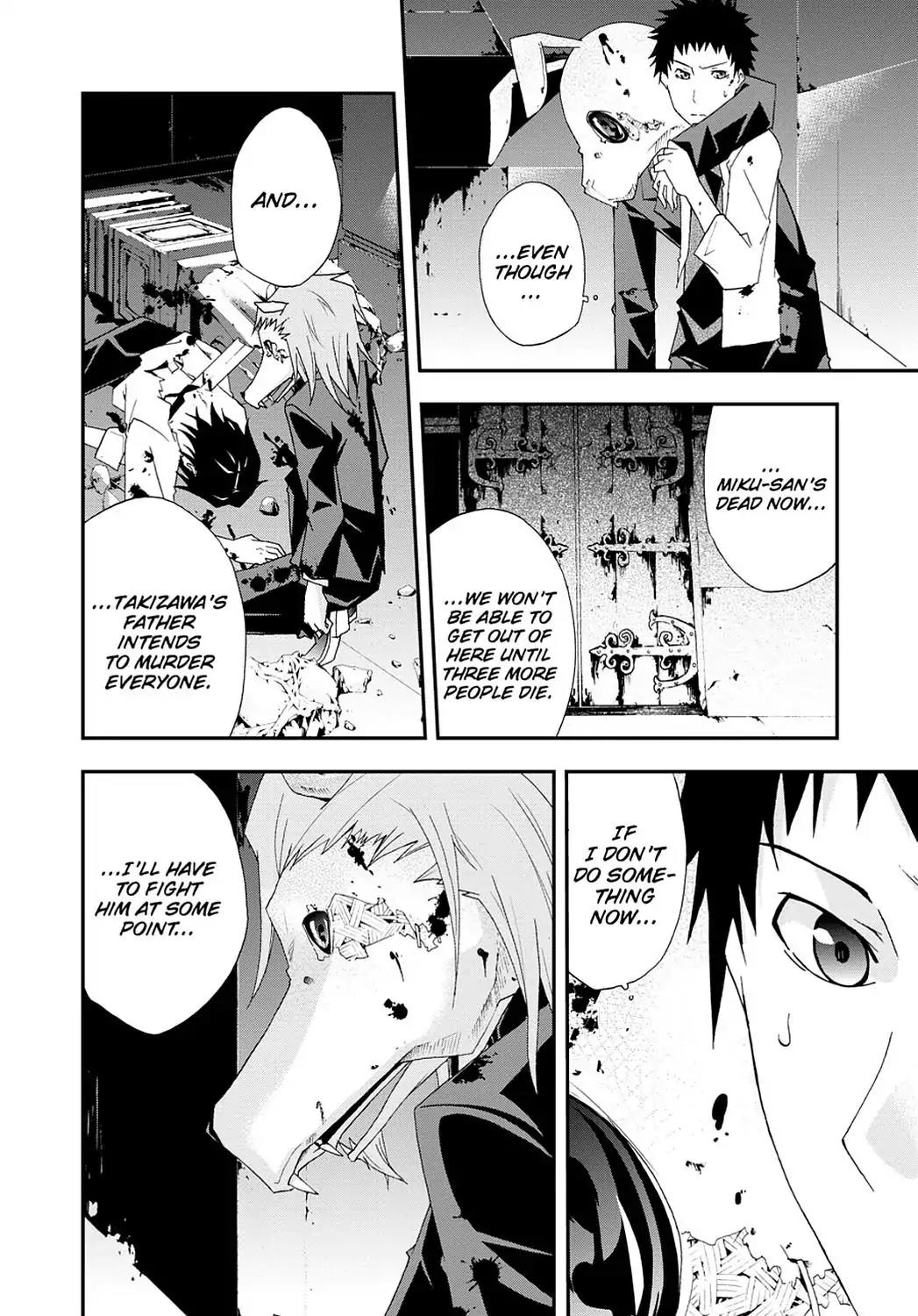 Judge Chapter 26 page 14 - Chapter 26: Reunion