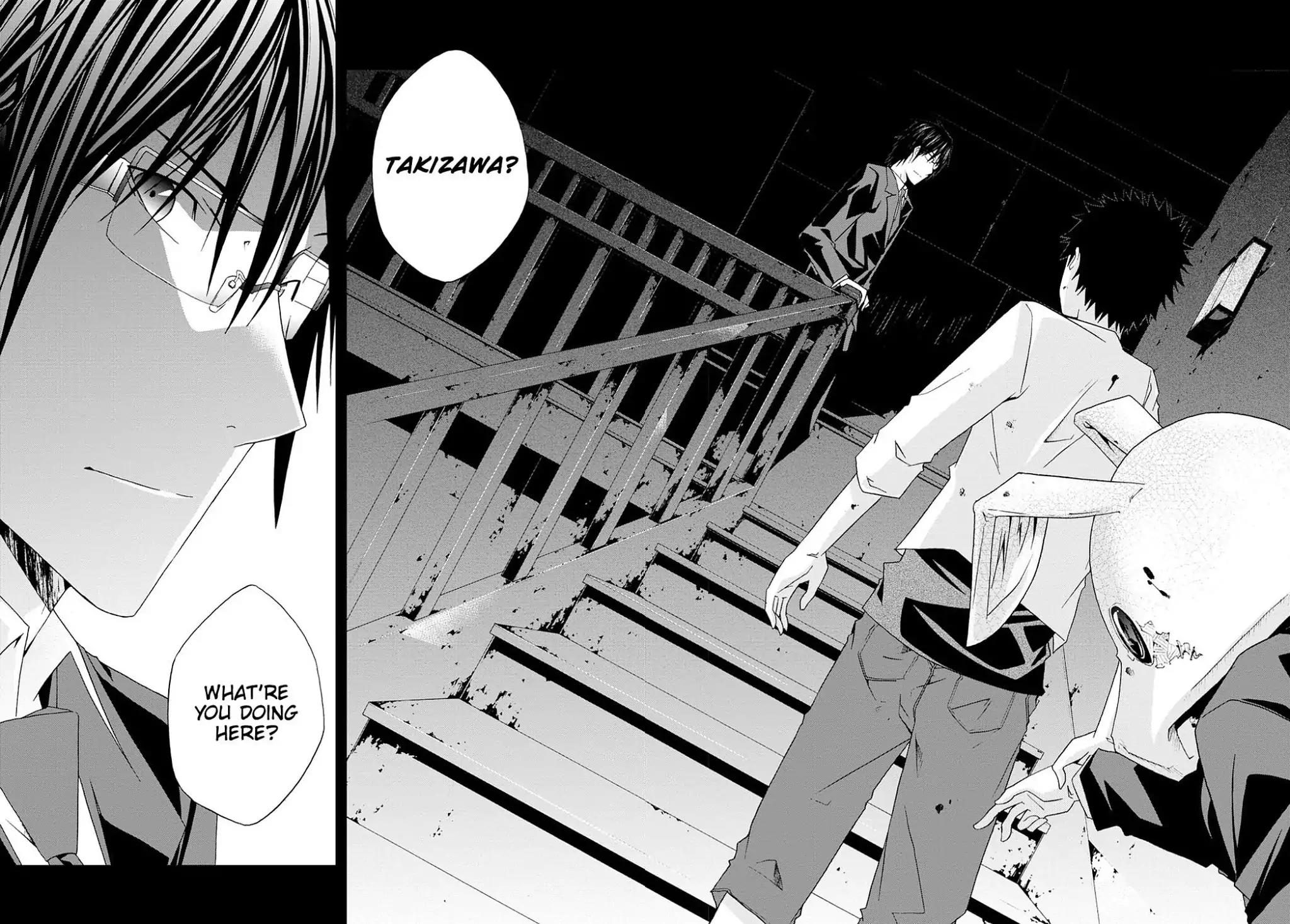 Judge Chapter 26 page 26 - Chapter 26: Reunion