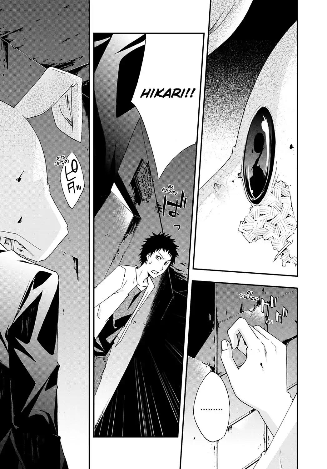 Judge Chapter 26 page 3 - Chapter 26: Reunion