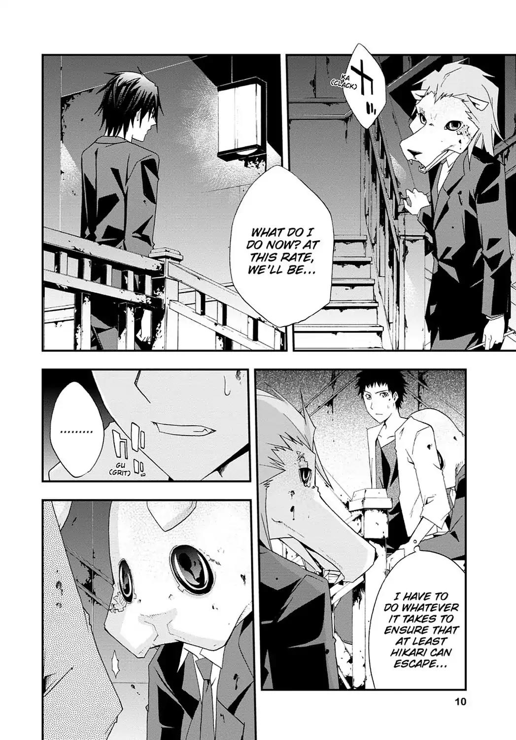 Judge Chapter 27 page 12 - Chapter 27: Betrayal