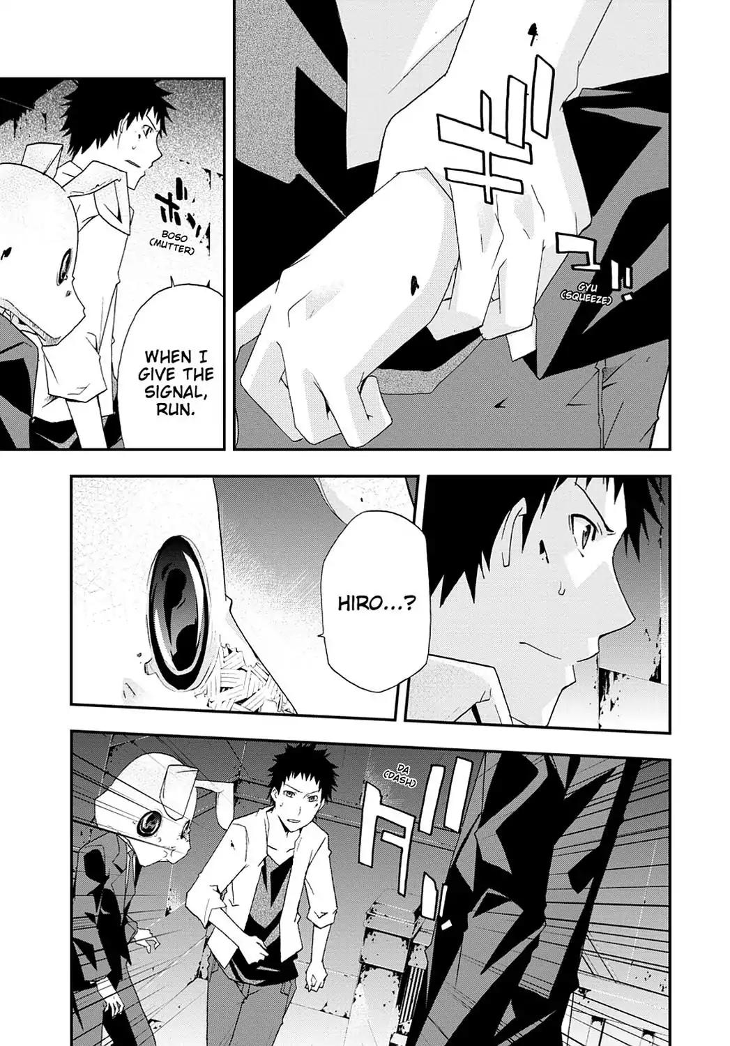 Judge Chapter 27 page 13 - Chapter 27: Betrayal