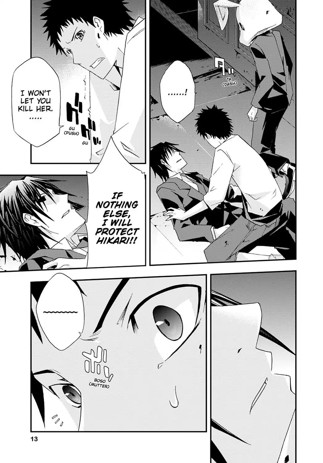 Judge Chapter 27 page 15 - Chapter 27: Betrayal