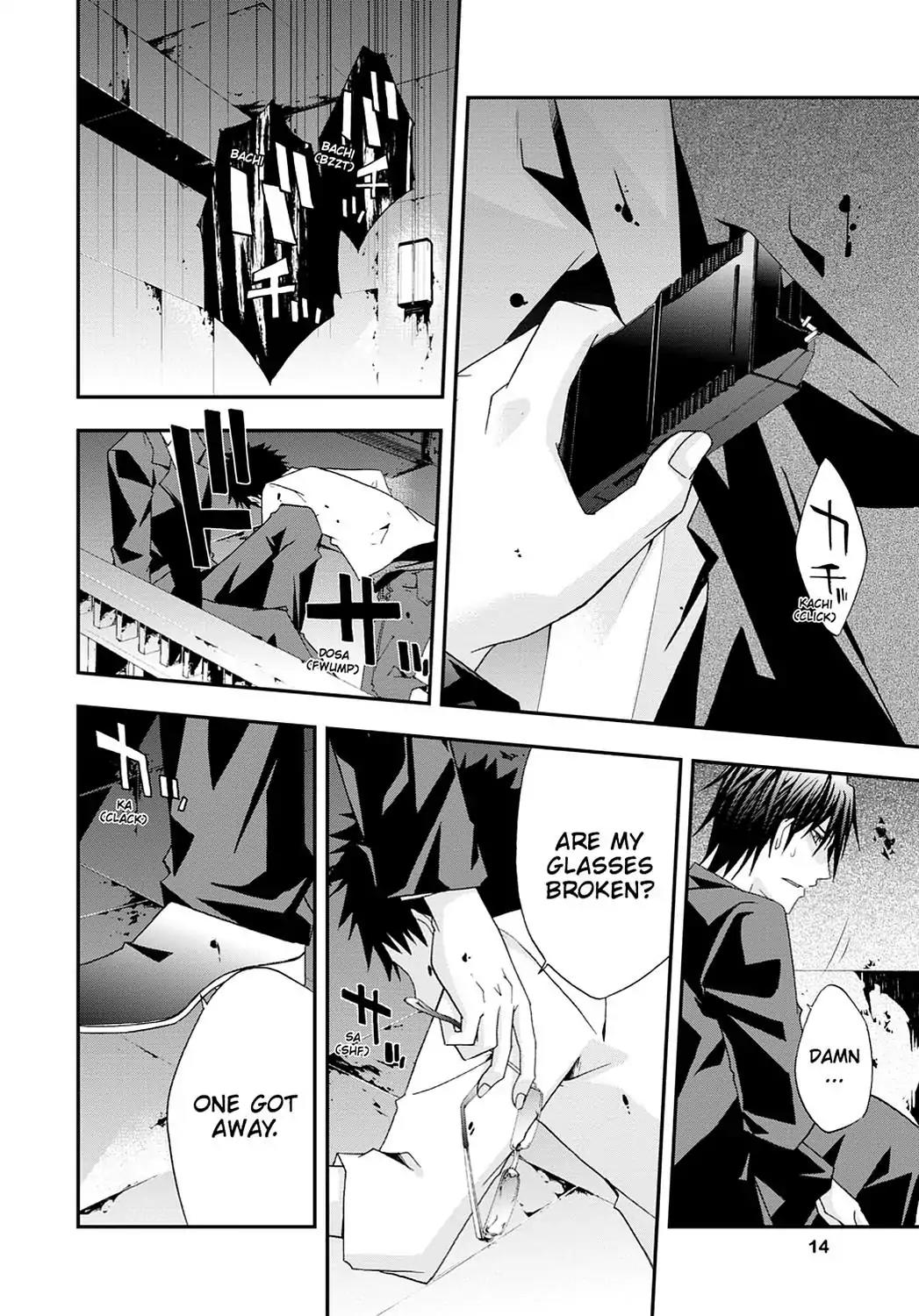 Judge Chapter 27 page 16 - Chapter 27: Betrayal