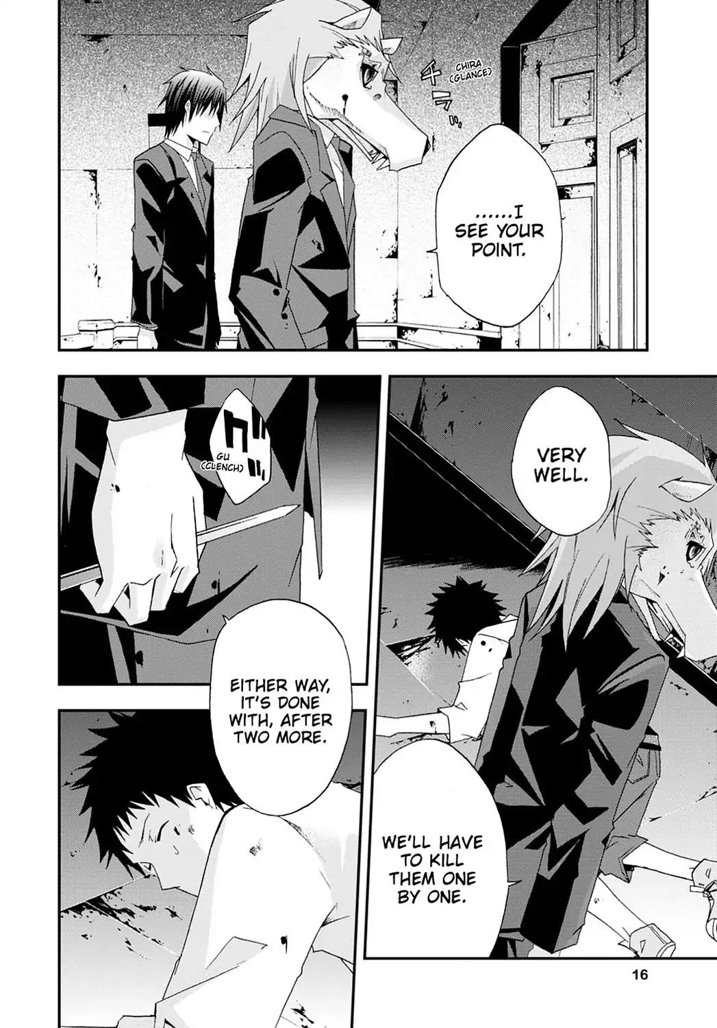 Judge Chapter 27 page 18 - Chapter 27: Betrayal