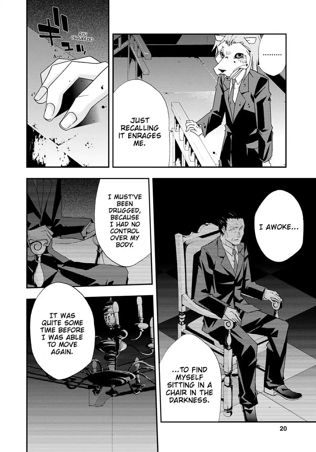 Judge Chapter 27 page 22 - Chapter 27: Betrayal