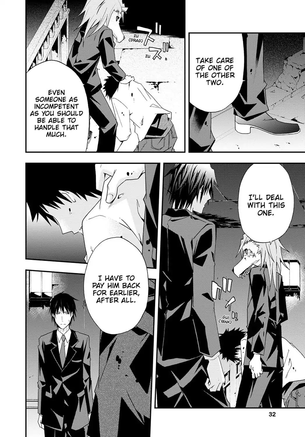 Judge Chapter 27 page 34 - Chapter 27: Betrayal