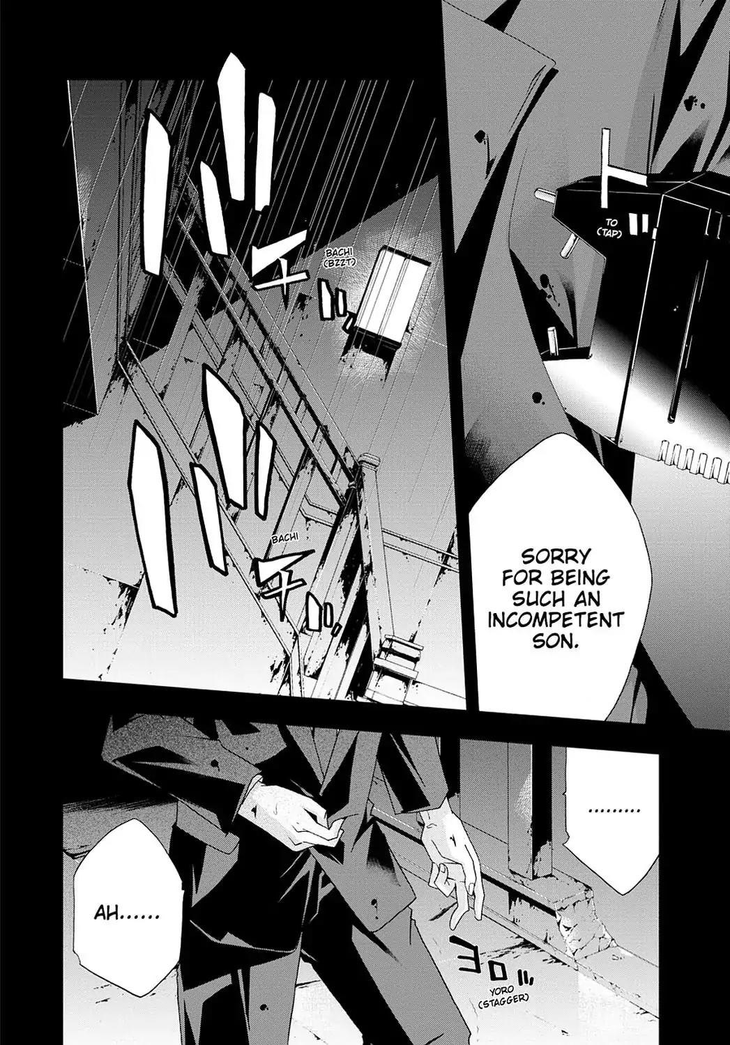 Judge Chapter 27 page 38 - Chapter 27: Betrayal
