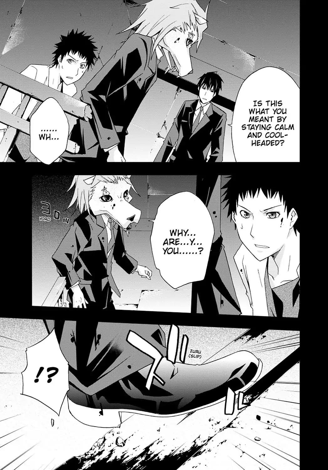 Judge Chapter 27 page 39 - Chapter 27: Betrayal