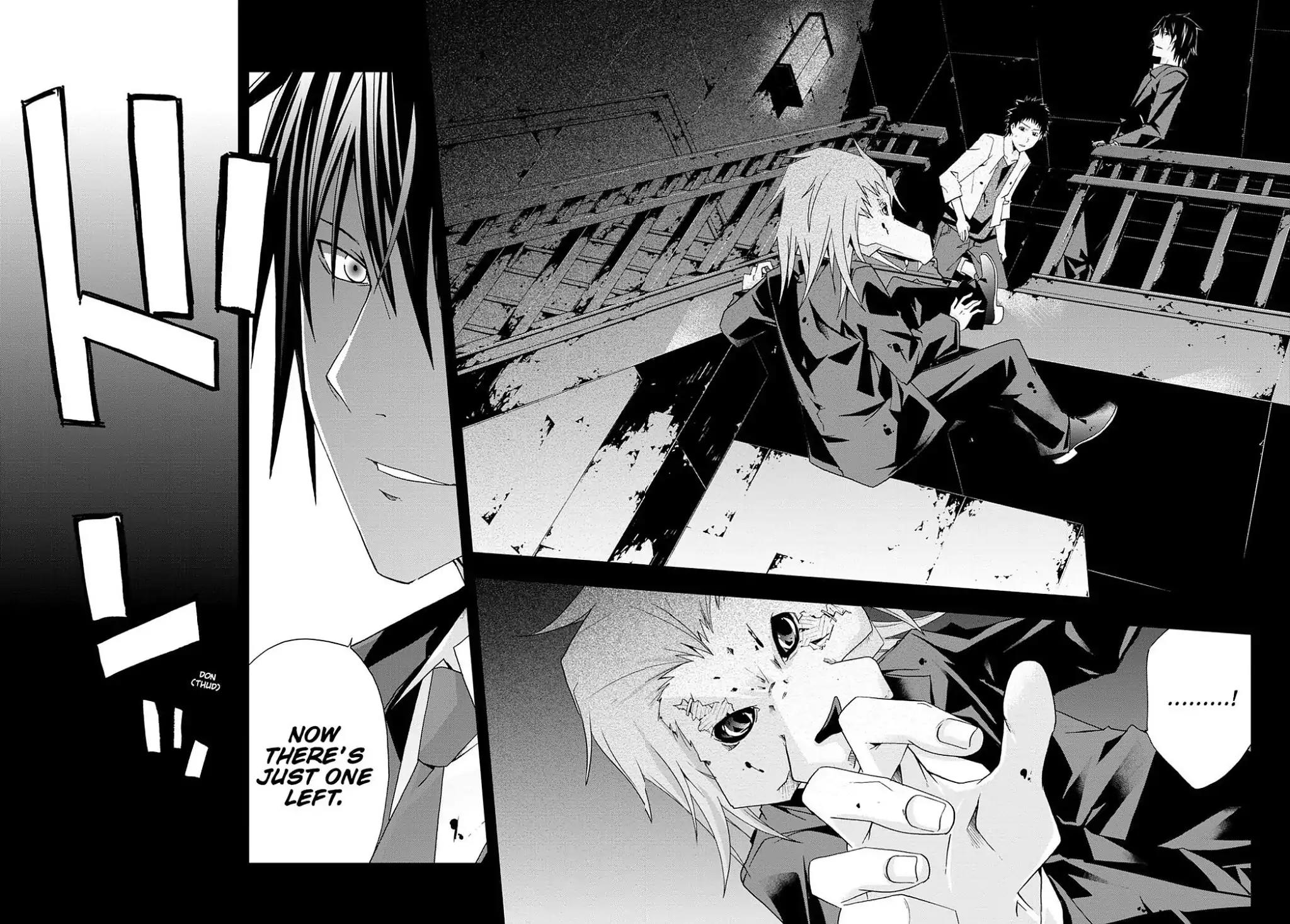 Judge Chapter 27 page 40 - Chapter 27: Betrayal