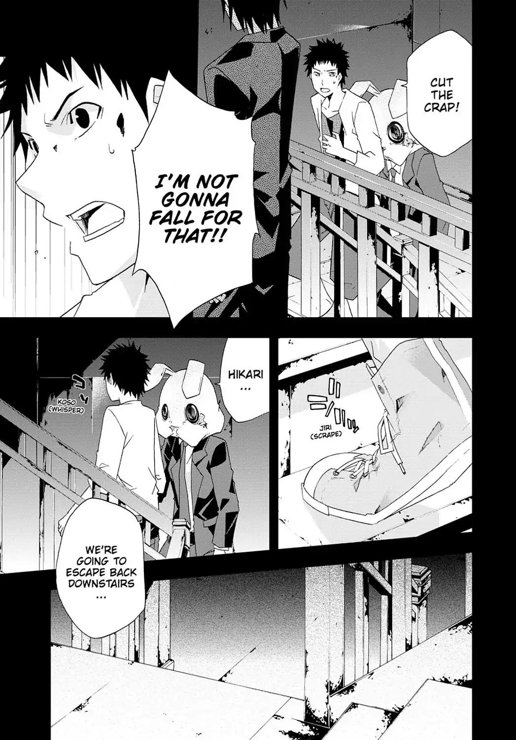 Judge Chapter 27 page 7 - Chapter 27: Betrayal