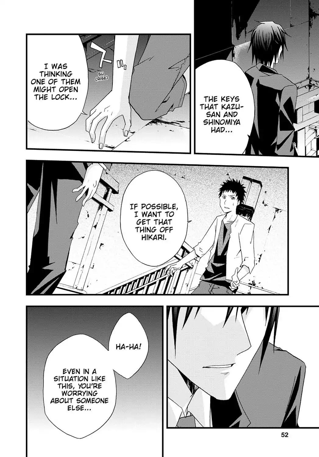 Judge Chapter 28 page 11 - Chapter 28: Motive