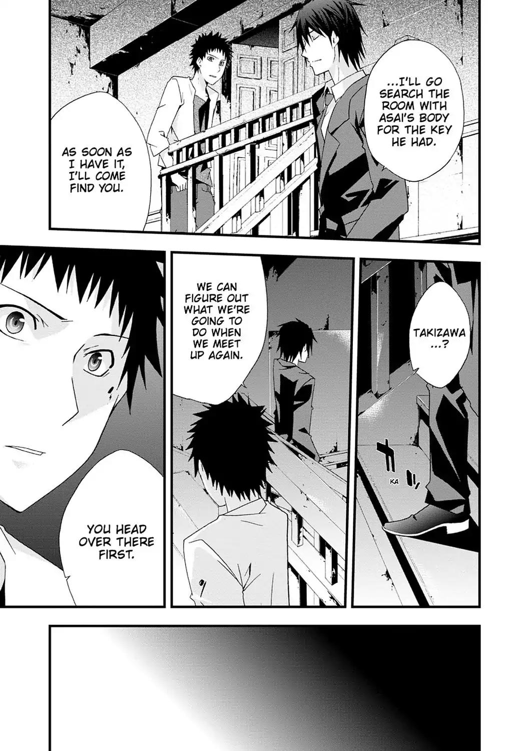 Judge Chapter 28 page 14 - Chapter 28: Motive