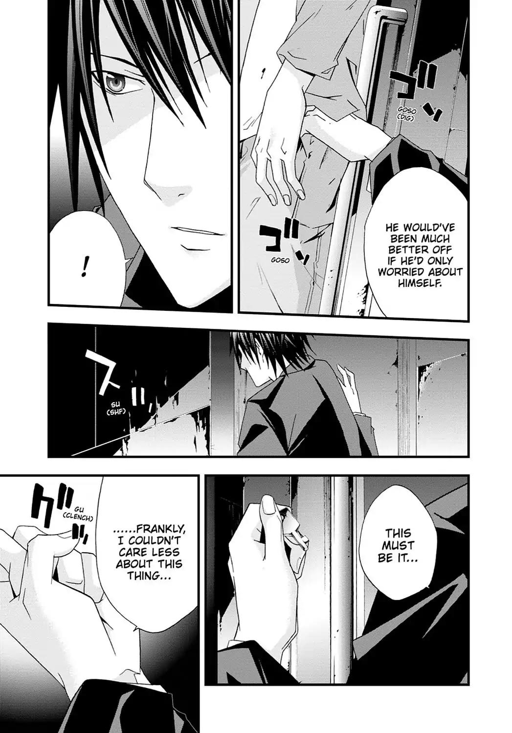 Judge Chapter 28 page 16 - Chapter 28: Motive