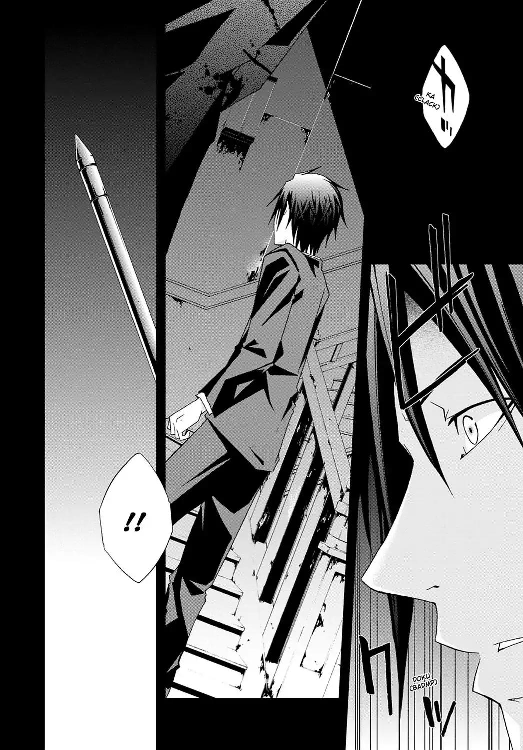 Judge Chapter 28 page 21 - Chapter 28: Motive