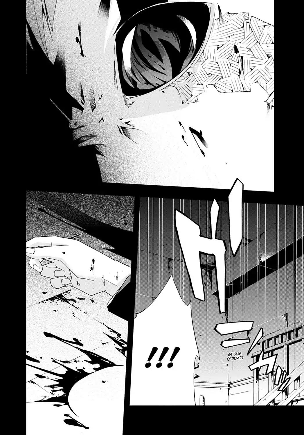 Judge Chapter 28 page 23 - Chapter 28: Motive