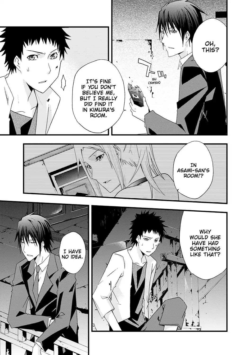 Judge Chapter 28 page 8 - Chapter 28: Motive