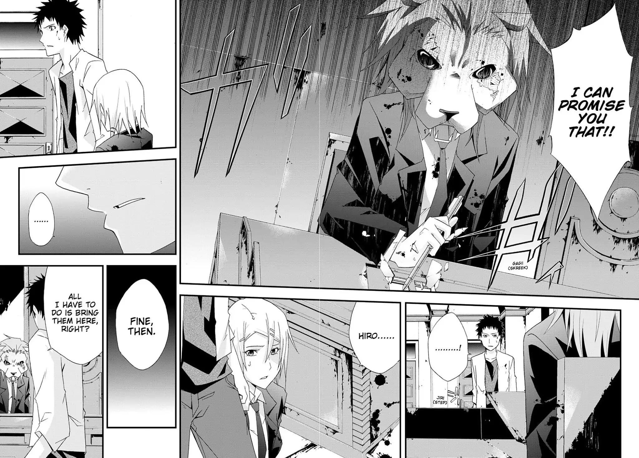 Judge Chapter 29 page 10 - Chapter 29: Spectators