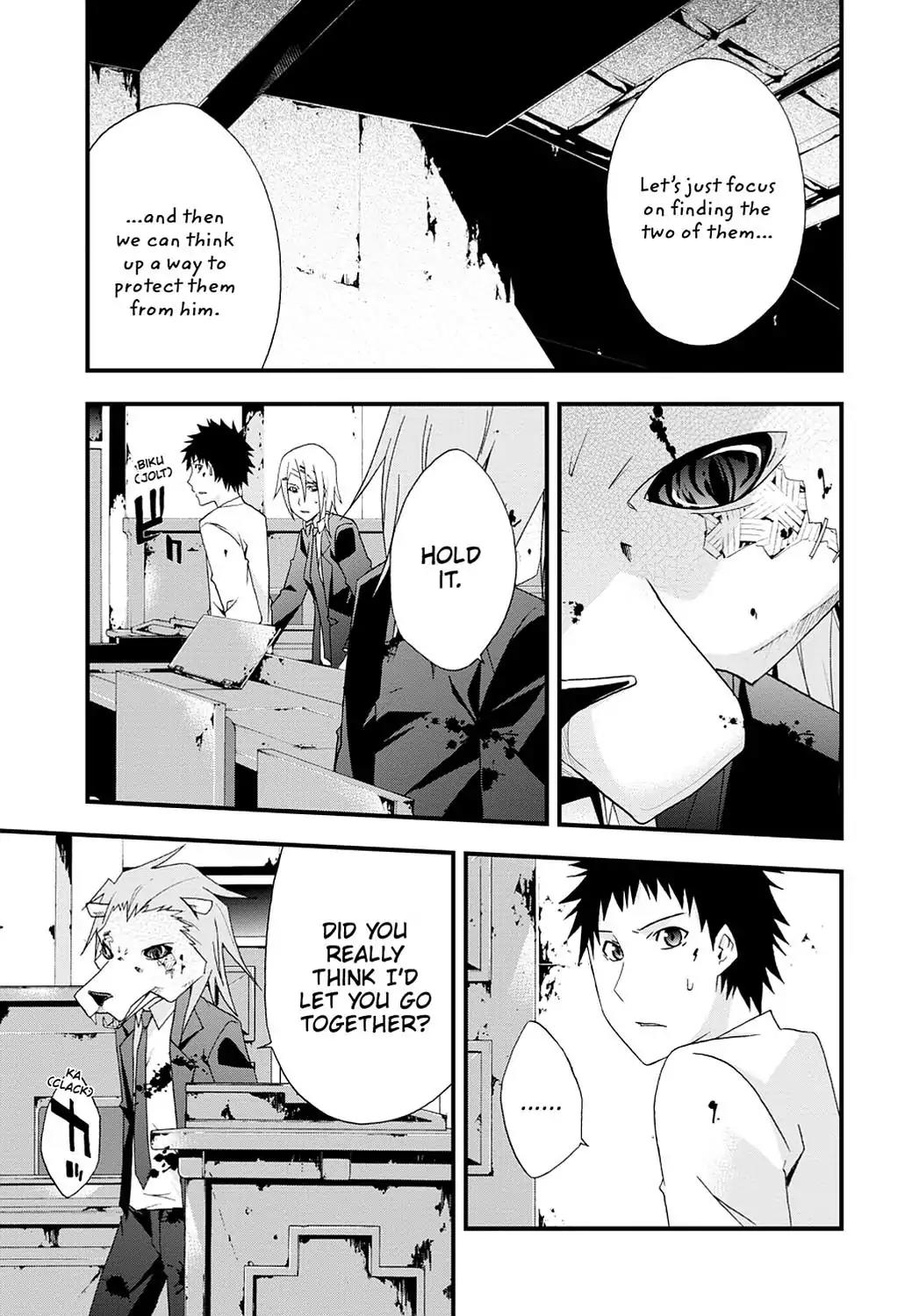 Judge Chapter 29 page 12 - Chapter 29: Spectators