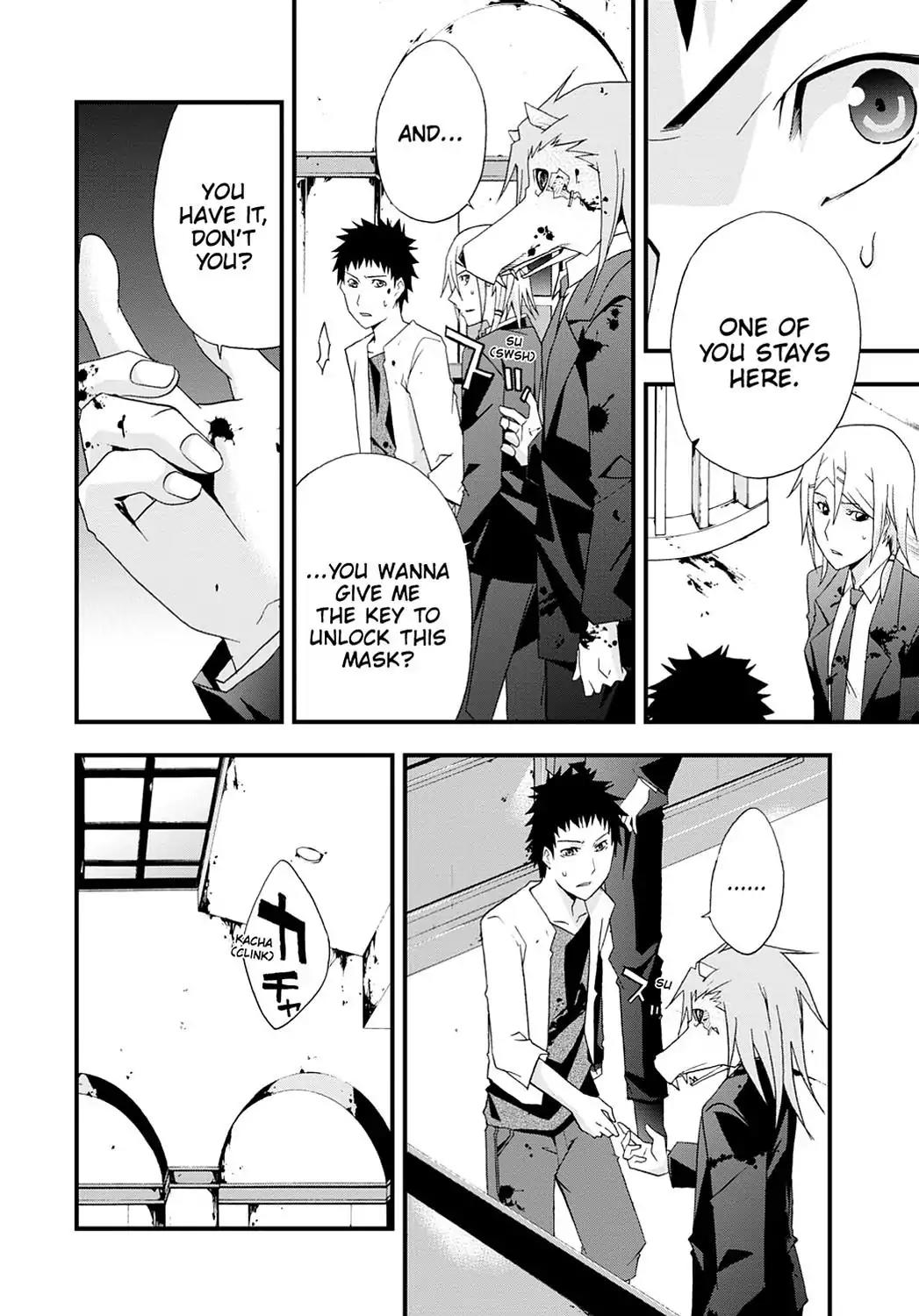 Judge Chapter 29 page 13 - Chapter 29: Spectators