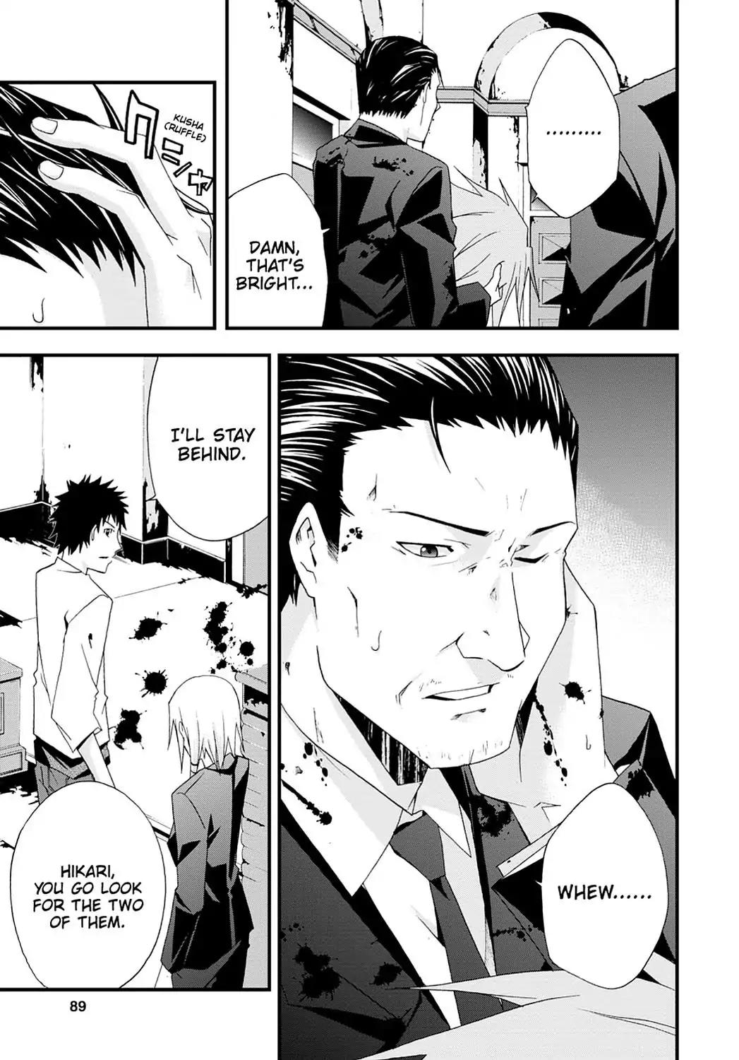 Judge Chapter 29 page 14 - Chapter 29: Spectators