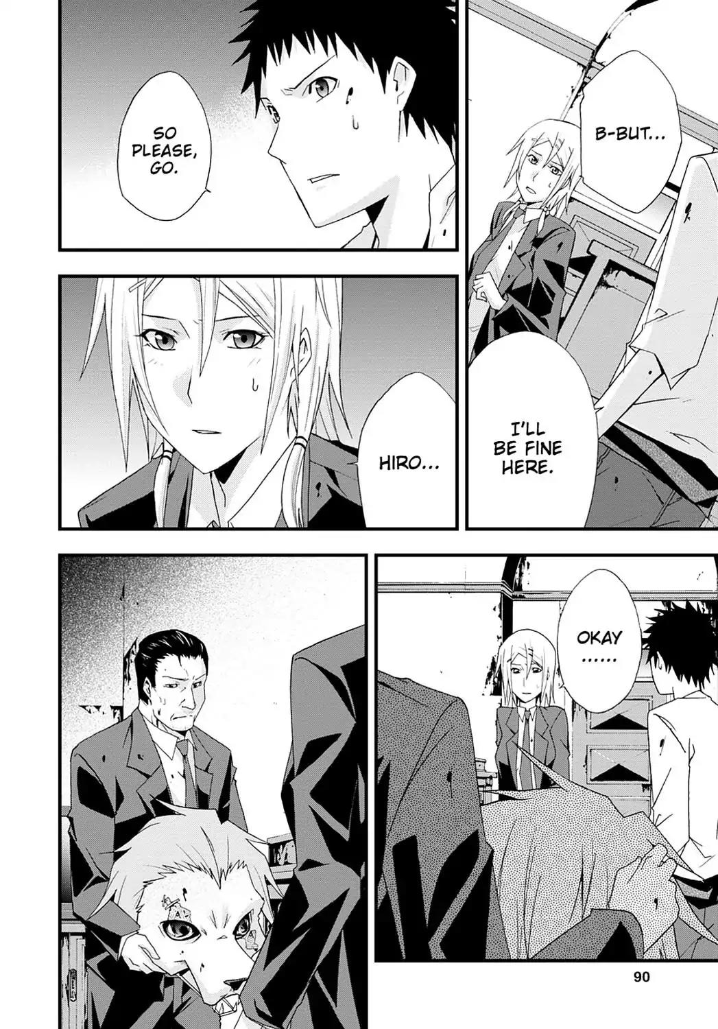 Judge Chapter 29 page 15 - Chapter 29: Spectators