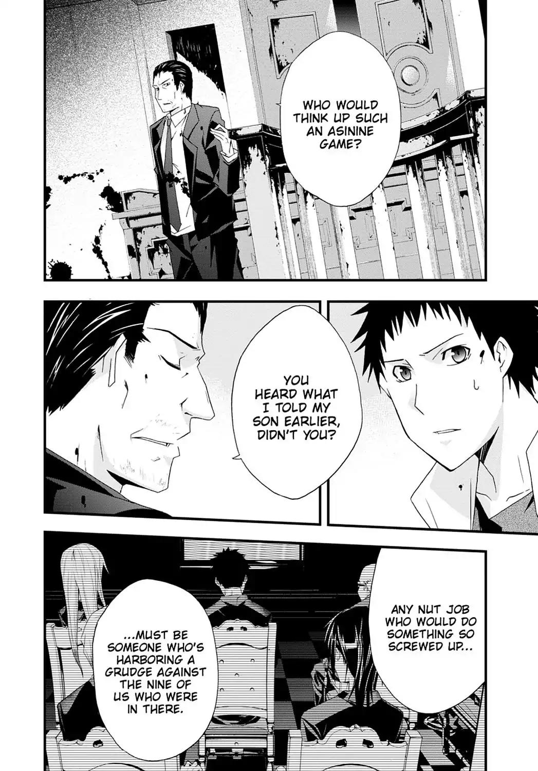 Judge Chapter 29 page 17 - Chapter 29: Spectators