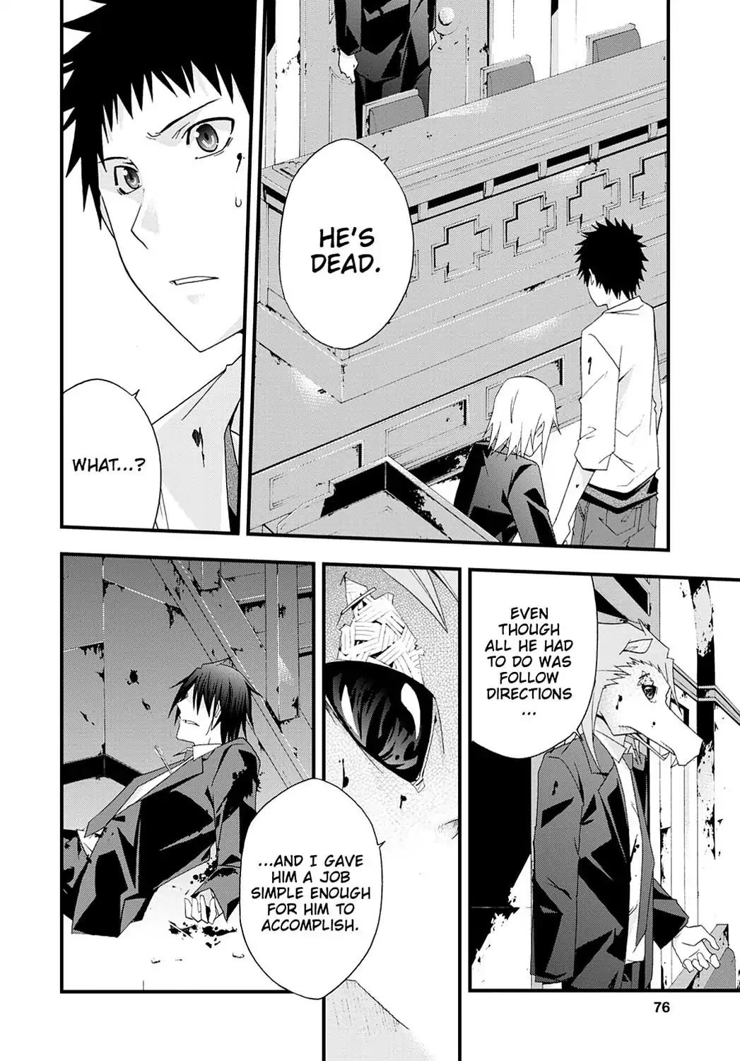 Judge Chapter 29 page 2 - Chapter 29: Spectators