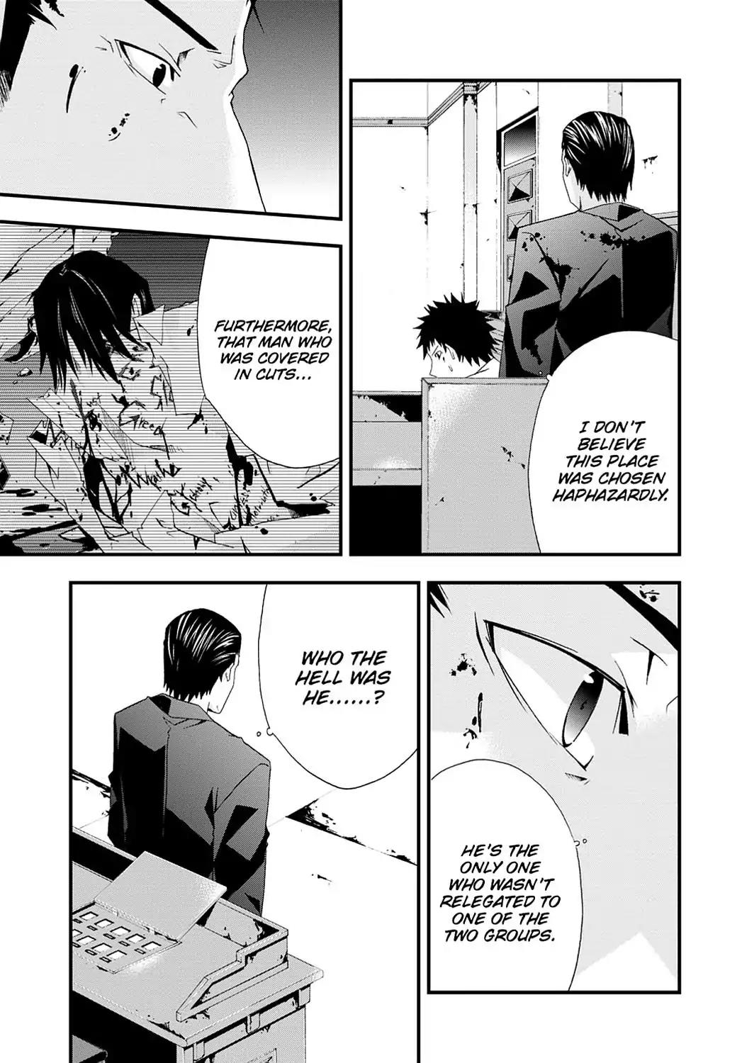 Judge Chapter 29 page 20 - Chapter 29: Spectators