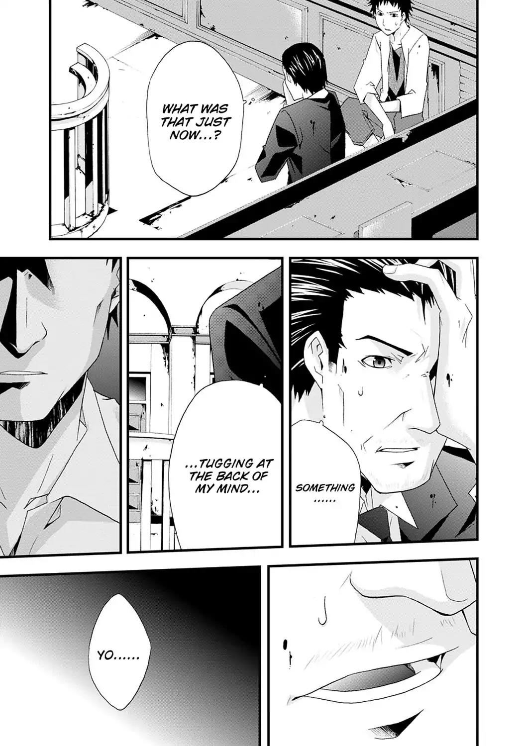 Judge Chapter 29 page 22 - Chapter 29: Spectators