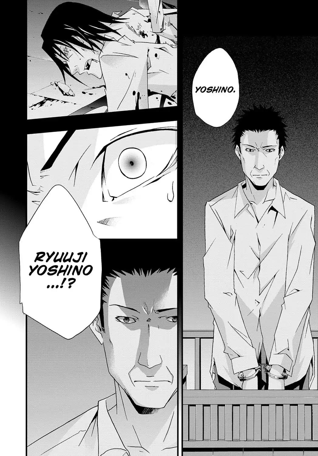 Judge Chapter 29 page 23 - Chapter 29: Spectators