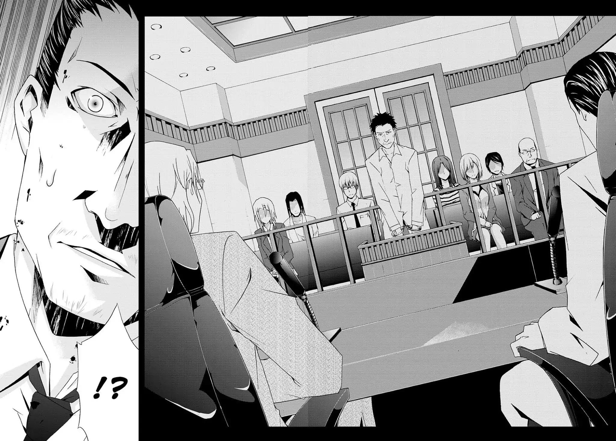 Judge Chapter 29 page 27 - Chapter 29: Spectators