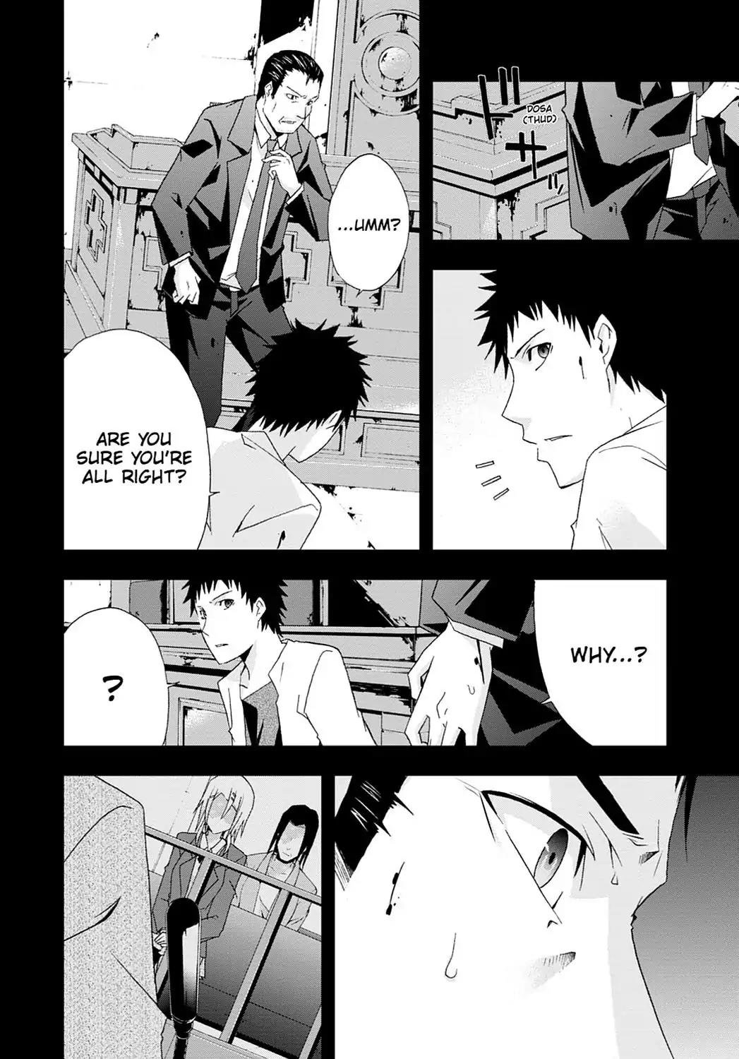 Judge Chapter 29 page 28 - Chapter 29: Spectators