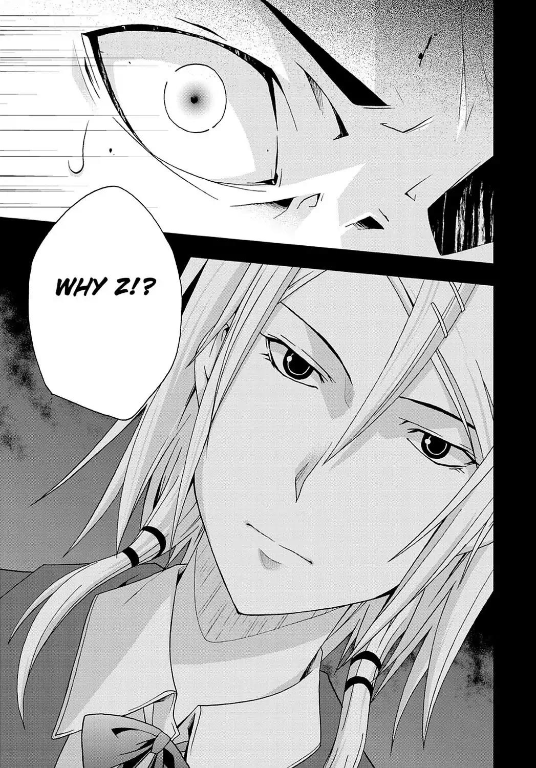 Judge Chapter 29 page 29 - Chapter 29: Spectators
