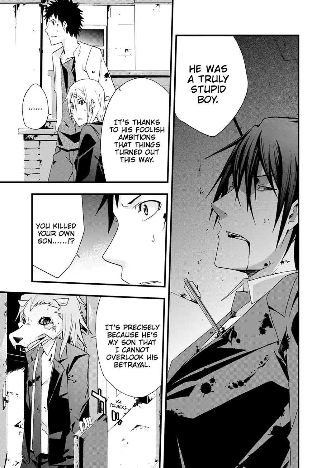 Judge Chapter 29 page 3 - Chapter 29: Spectators