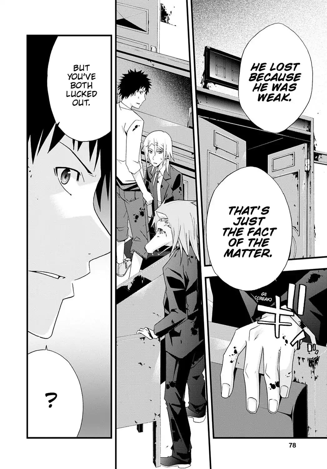 Judge Chapter 29 page 4 - Chapter 29: Spectators