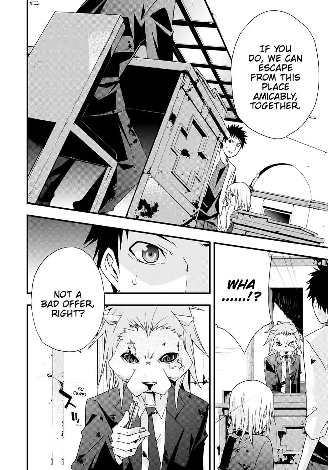 Judge Chapter 29 page 6 - Chapter 29: Spectators