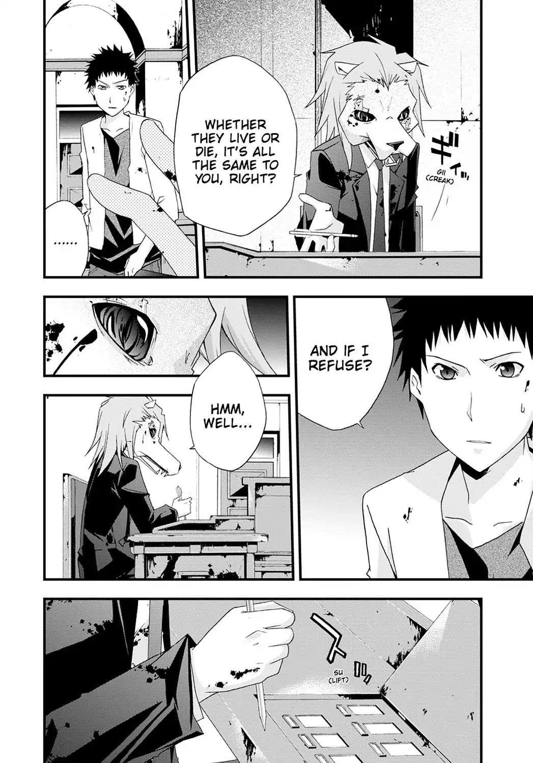 Judge Chapter 29 page 8 - Chapter 29: Spectators